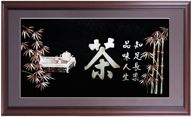 D032 茶 70*130CM(圖1)