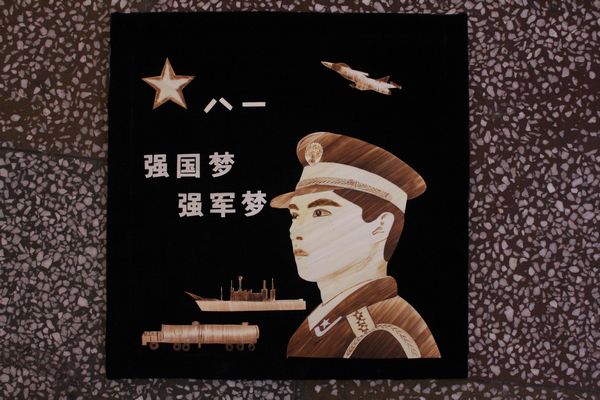 部隊禮品定制01(圖1)