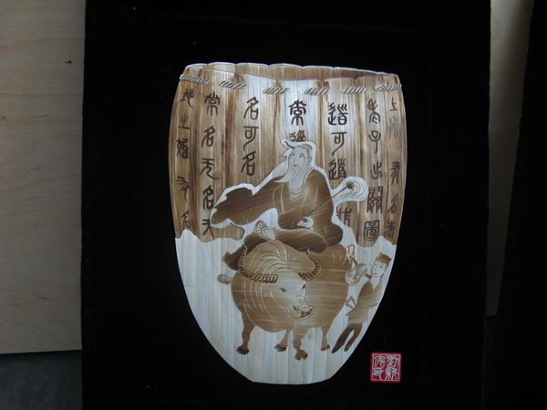 河南澠池旅游紀(jì)念品550付定制03(圖1)