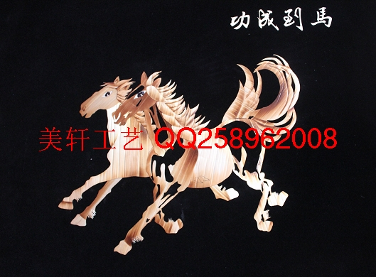  B052 成品50*60CM(圖1)